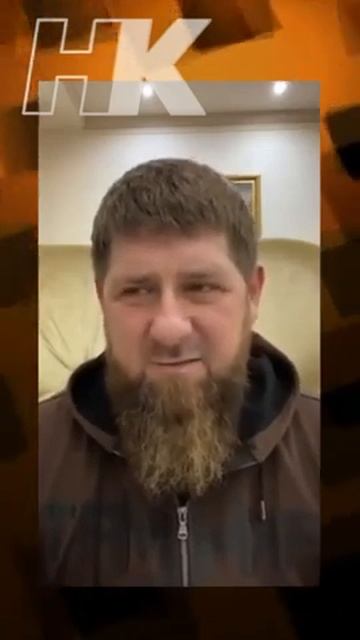 Кадыров обратился к украинцам
