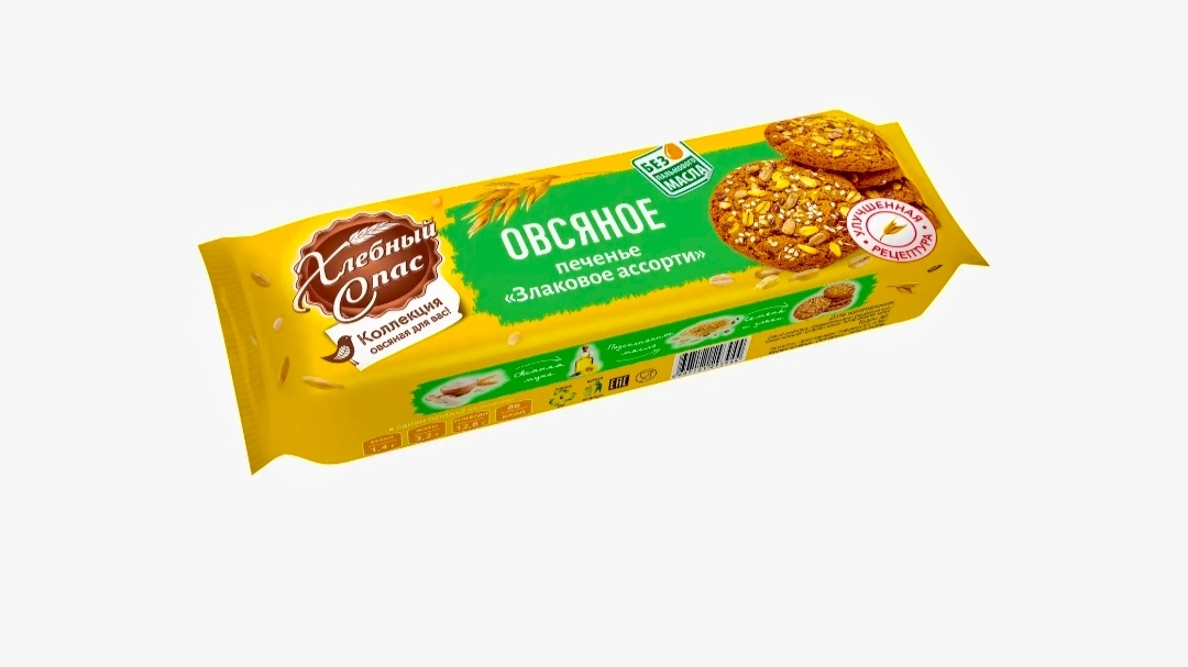 Печенье Злаковое ассорти овсяное Хлебный спас. #еда #обзор #рек