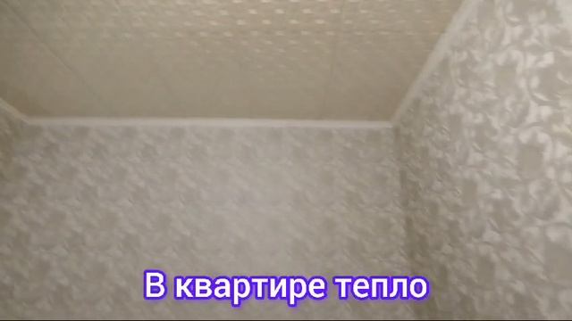 кольцевая