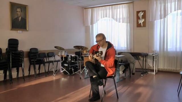 Разговор. Гитара