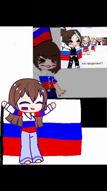 кто возьмёт,  напишите в комментарий пожалуйста