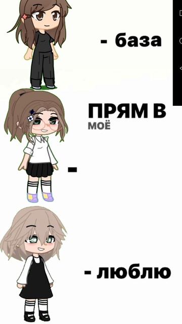 Лп