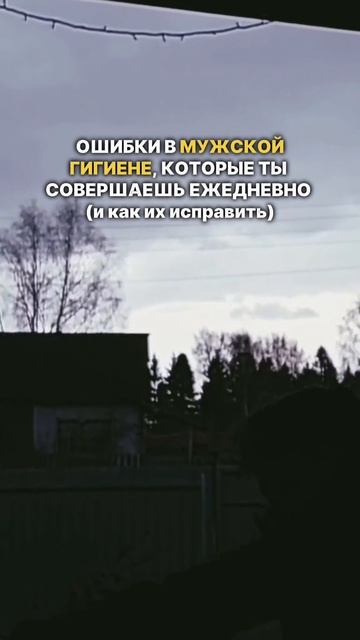 25-01-2025