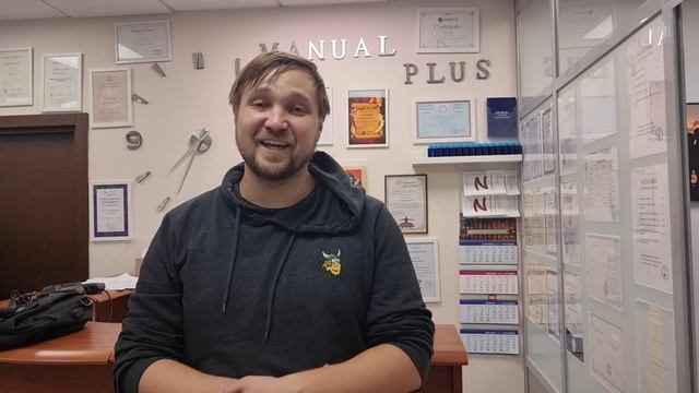 Видео отзыв. Мануальная терапия