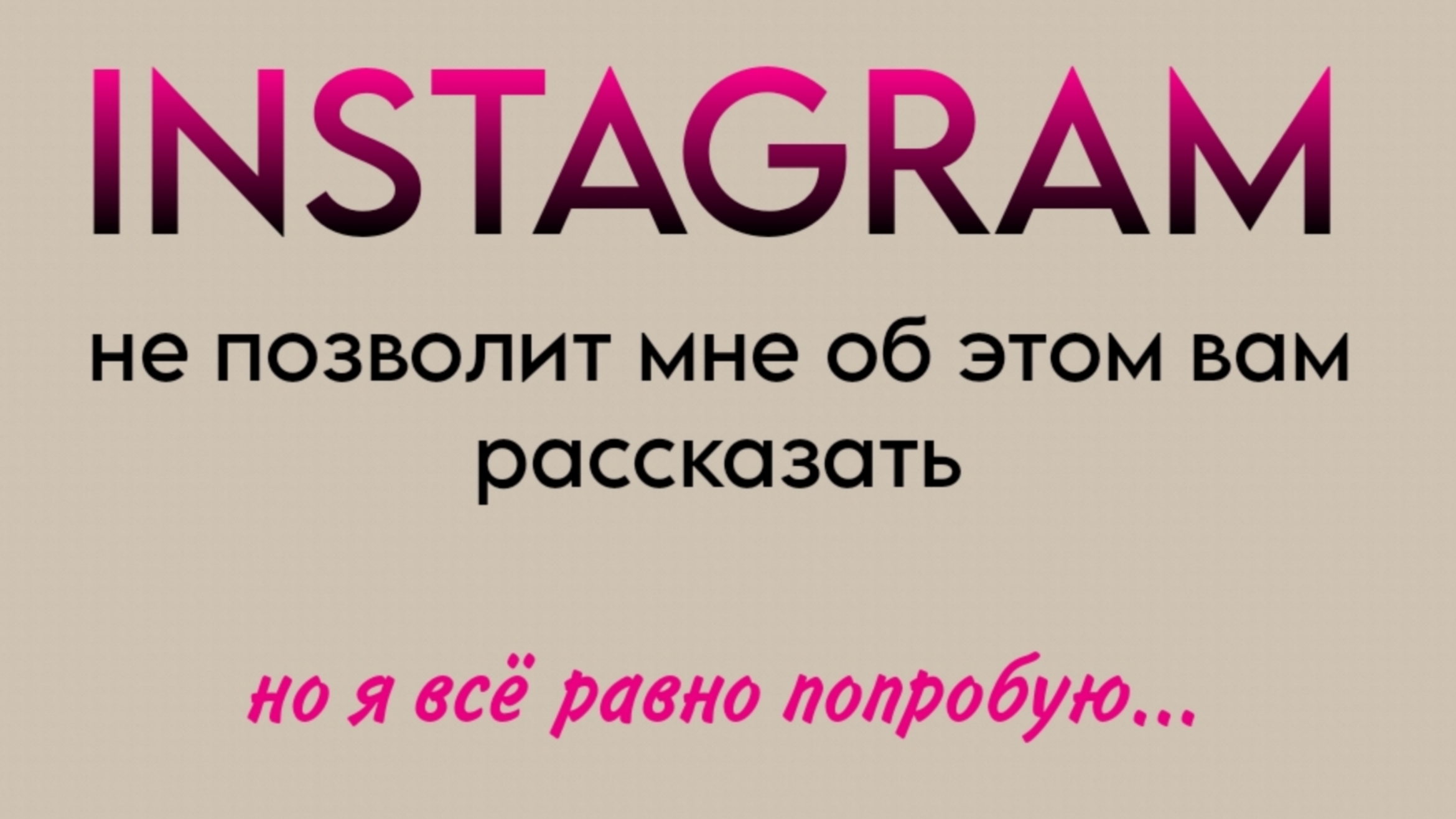Новые правила с 01.01.2025года