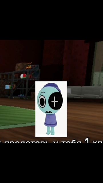 ....