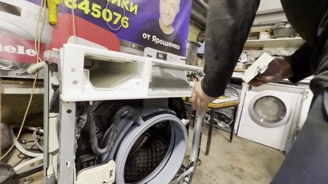 Стиральная машина Miele - Из помойки на витрину - 7 серия - финал