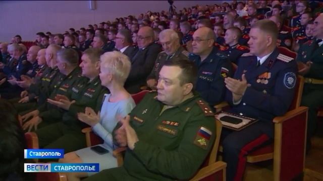 Ставропольский казачий кадетский корпус отпраздновал юбилей
