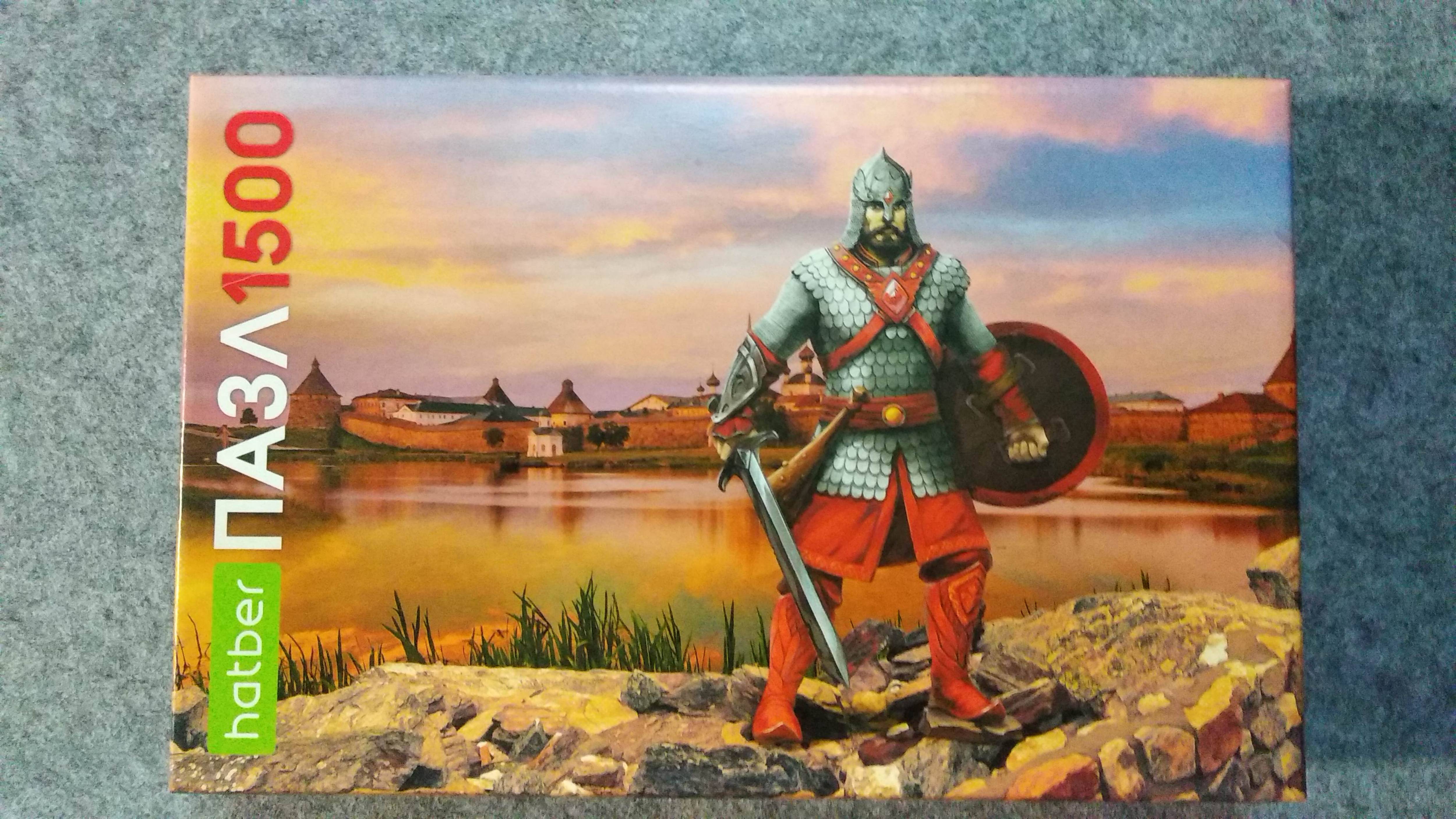Пазлы 1500 (Богатырь)
