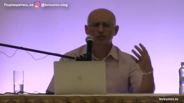«Свободные» отношения и «открытый» брак. Предательство в браке (Торсунов О. Г.)