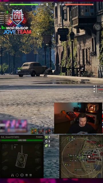 Лучшие противники wot мир танков