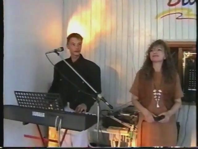 Давай лаве!