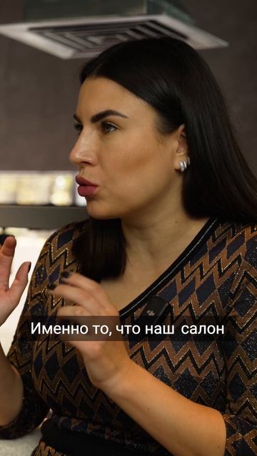 Как выжить в конкурентной среде Москвы?