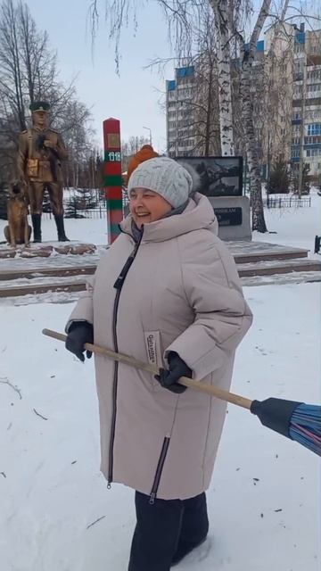 Уборка снега.