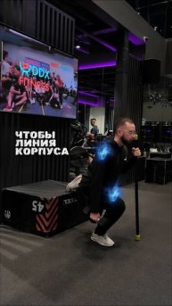 Болгарские с акцентом на переднюю поверхность