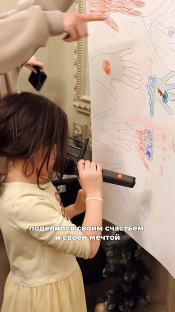 Что думаю дети из детского приюта о наших выездах💔 приют «Счастье дарить счастье»