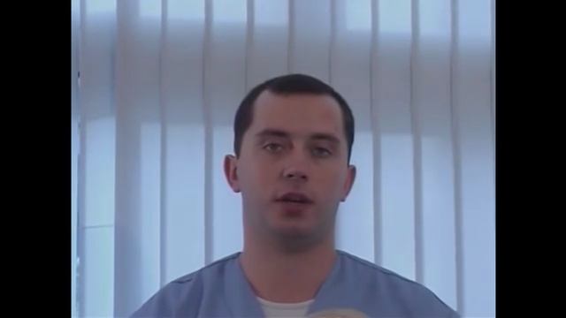 Шей