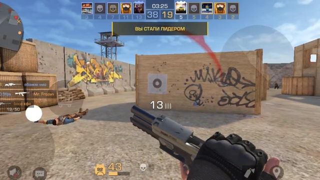 играю в standoff 2 три катки подряд