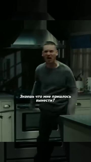 Момент из фильма, момент из сериала, фильм, сериал