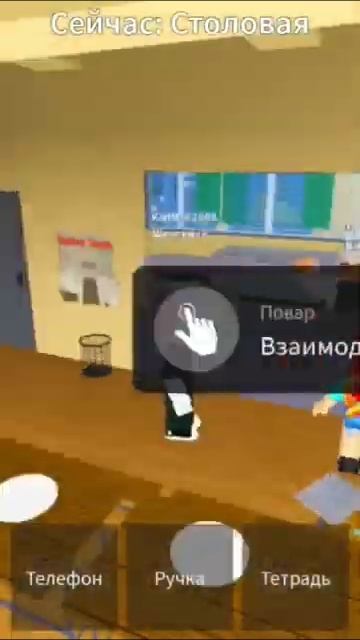 9 июля 2024 г. #sorts #роблокс #shortvideo #мем #roblox #memes #ютуб #школа #игры