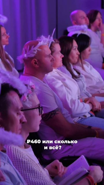 #точкабиффуркации #кармическийменеджмент