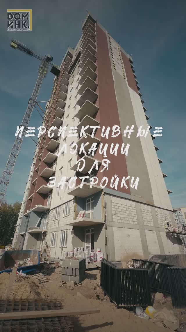 Фрунзенский район