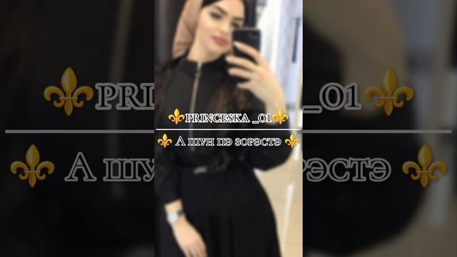 новая 🫀 цыганыская 🎶 песня-2025 г ❤ для душы