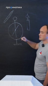 Эту задачку не смогли решить даже ОПЫТНЫЕ ПРЕПОДАВАТЕЛИ #егэ2024 #физика #физикаегэ #егэ #опытфизик