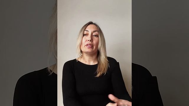 Вам письмо