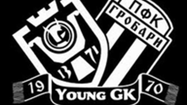 Jug Bez Podele - Crno bela banda ( Grobari Kruševac )