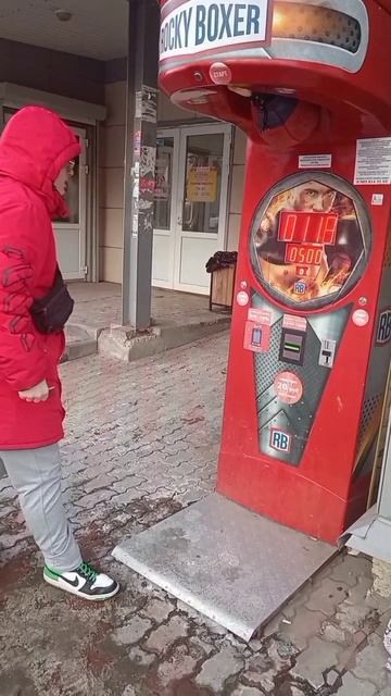 На колени на колени💪