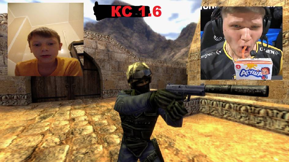 ЛЕТСПЛЕЙ ПО КС 1.6!