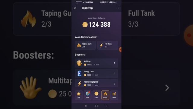 TapSwap топовая тапалка