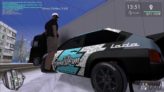 Уход с места ДТП Drake_Efimov, Almaz_Golden