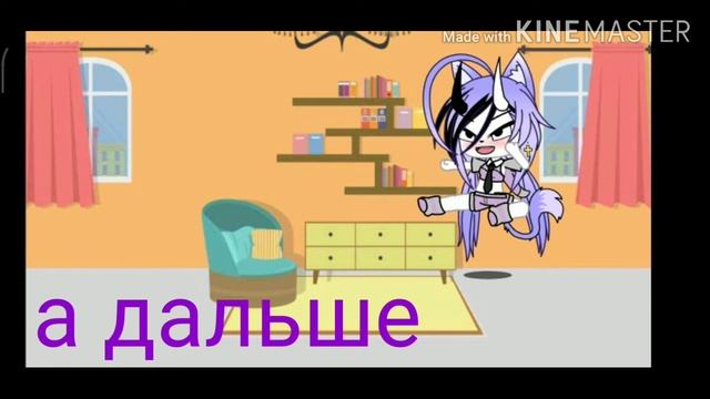 Подлили в кофе любовное зелье.