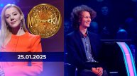 Кто хочет стать миллионером? Выпуск от 25.01.2025