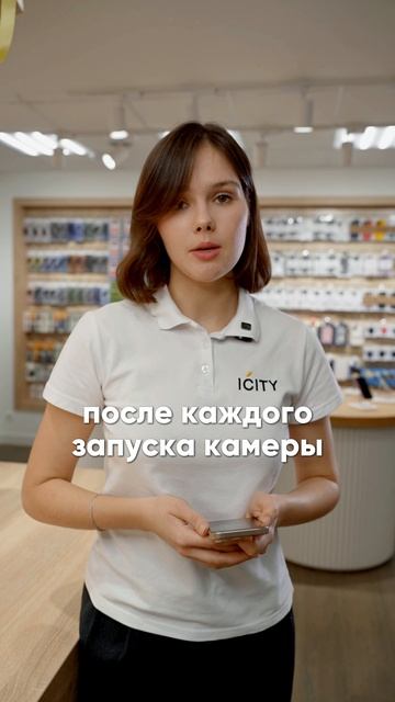 Вас тоже раздражает автоматический макрорежим на iPhone? ✨