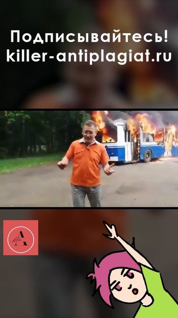 Как сделать шпаргалку для экзамена, которую никто не заметит: хитрые способы, плюсы и минусы