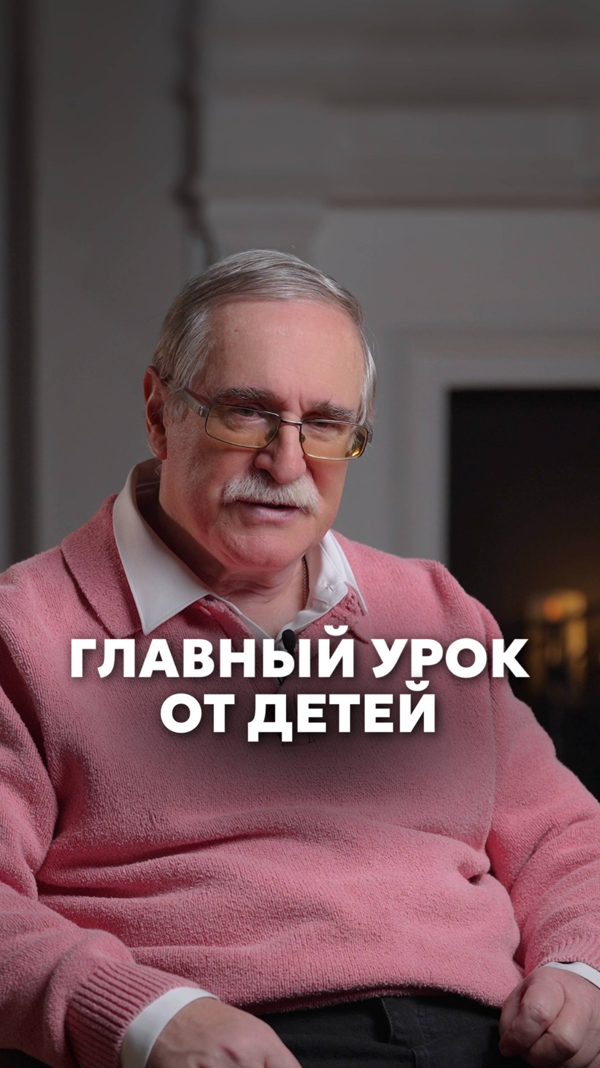 Как сохранить тёплые отношения с сыном?