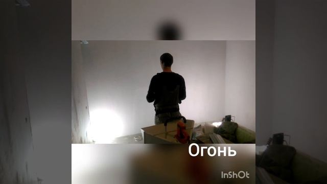 ШПАКЛЕВКА из АППАРАТА