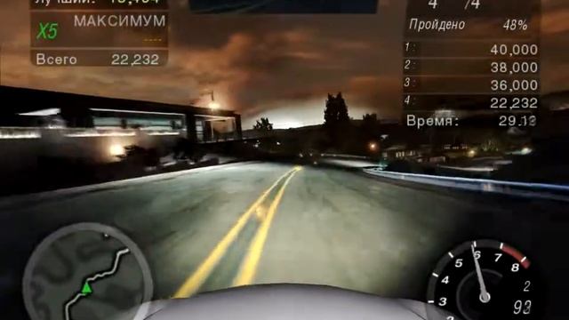 NFS Underground 2 - Infiniti G35 (Серийная) - Высоты Капилано (Дрифтинг)