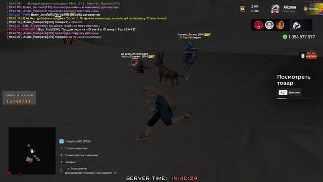 Aulus Pumpersi abiv anim 3
