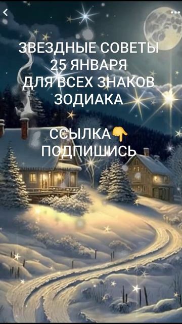 https://dzen.ru/a/Z5SVdPi30Q8Bvi2D