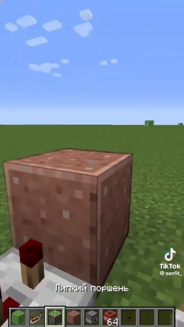25-01-2025