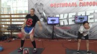 Гиревой дуатлон 32 кг Иван Денисов 15+42