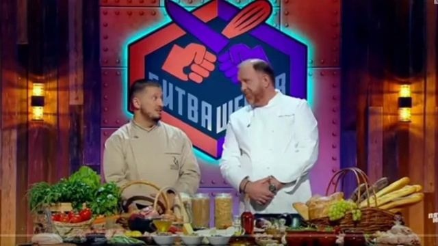 Битва шефов 21 Выпуск Новый выпуск 25.01.2025. Все серии смотреть онлайн все выпуски.Реалити-шоу.