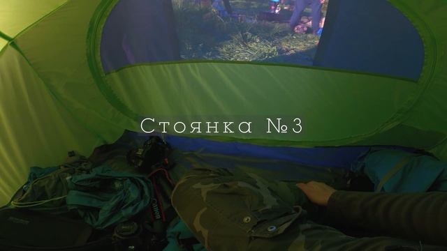 ВИШЕРА 2022. Удивительный УРАЛ. Сплав по невероятным местам Северного Урала. Июнь 2022.