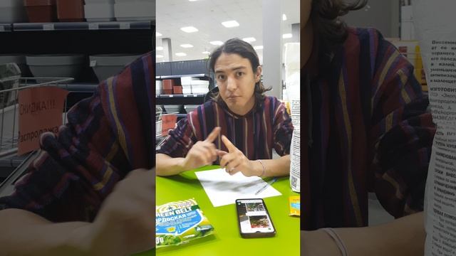 Чернеют помидоры, что делать?