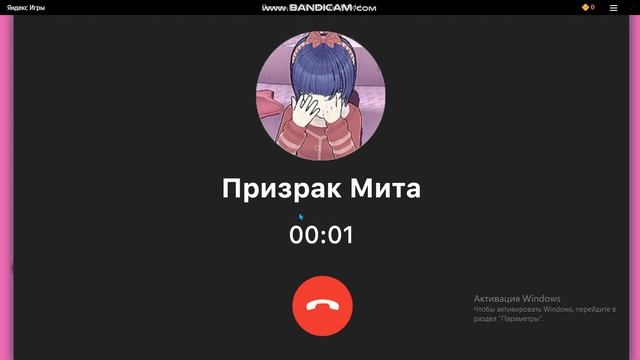 ЧТО В НОУТБУКЕ МИТЫ (кринж)