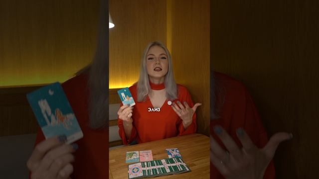 Разбираем фильм «СУБСТАНЦИЯ»✨